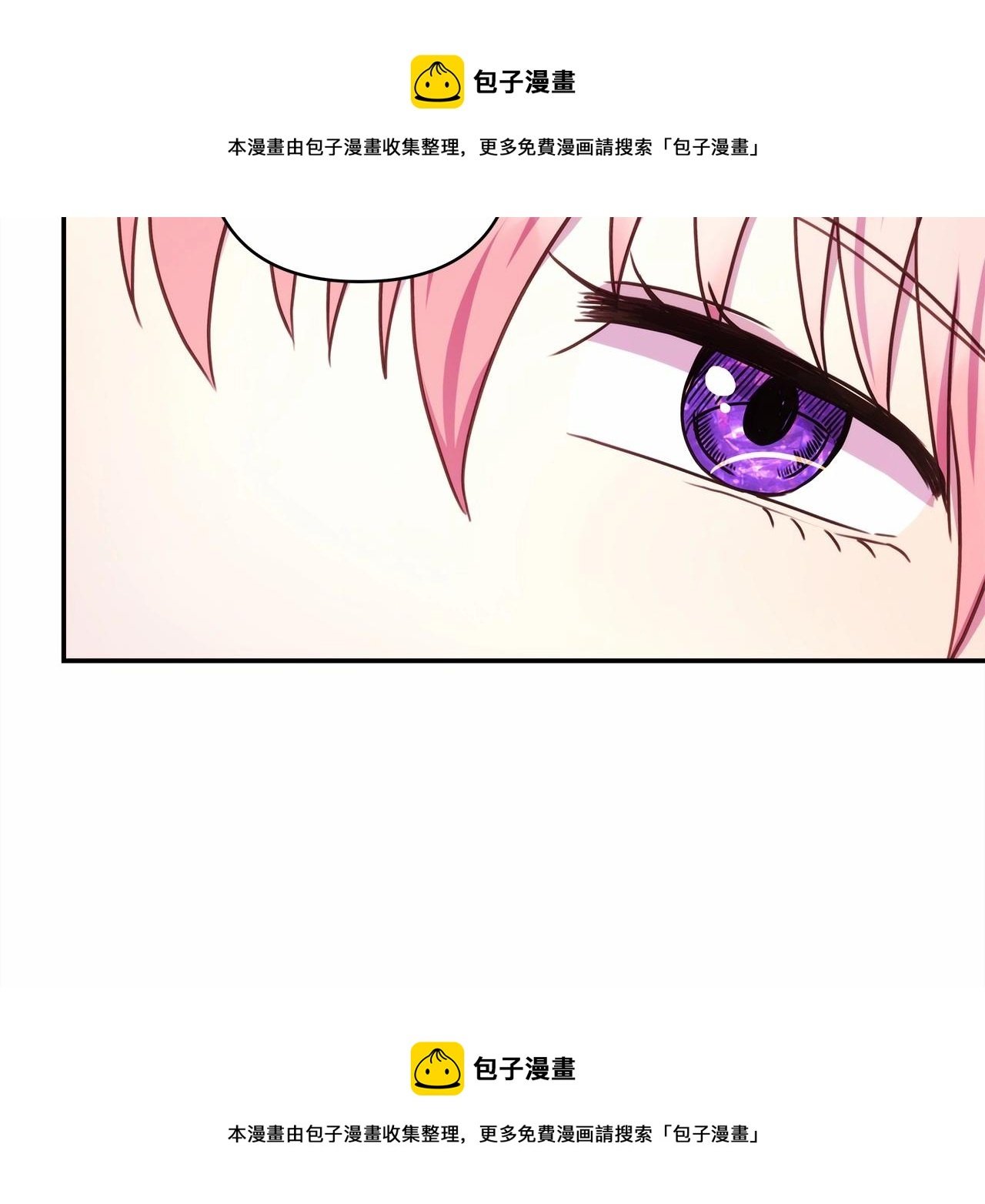 第24话 夫人生病，大公自责