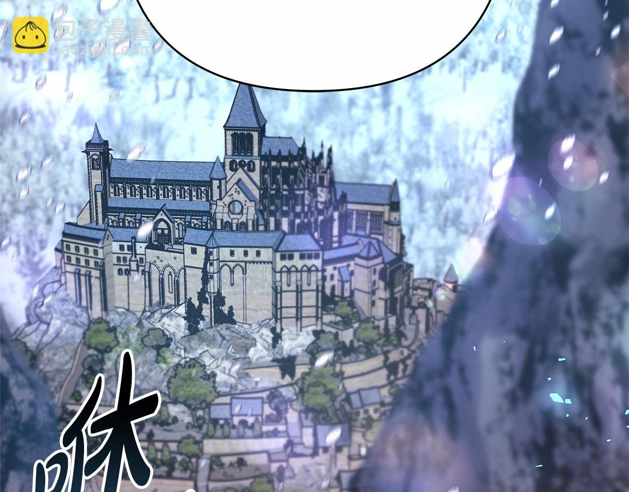 第25话 新的试炼即将开始