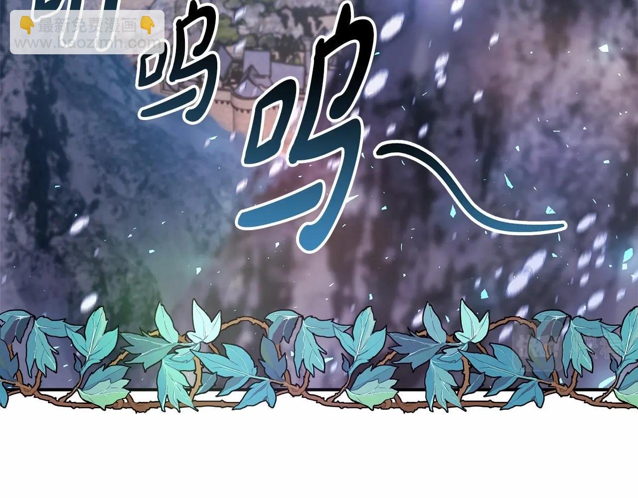 第25话 新的试炼即将开始