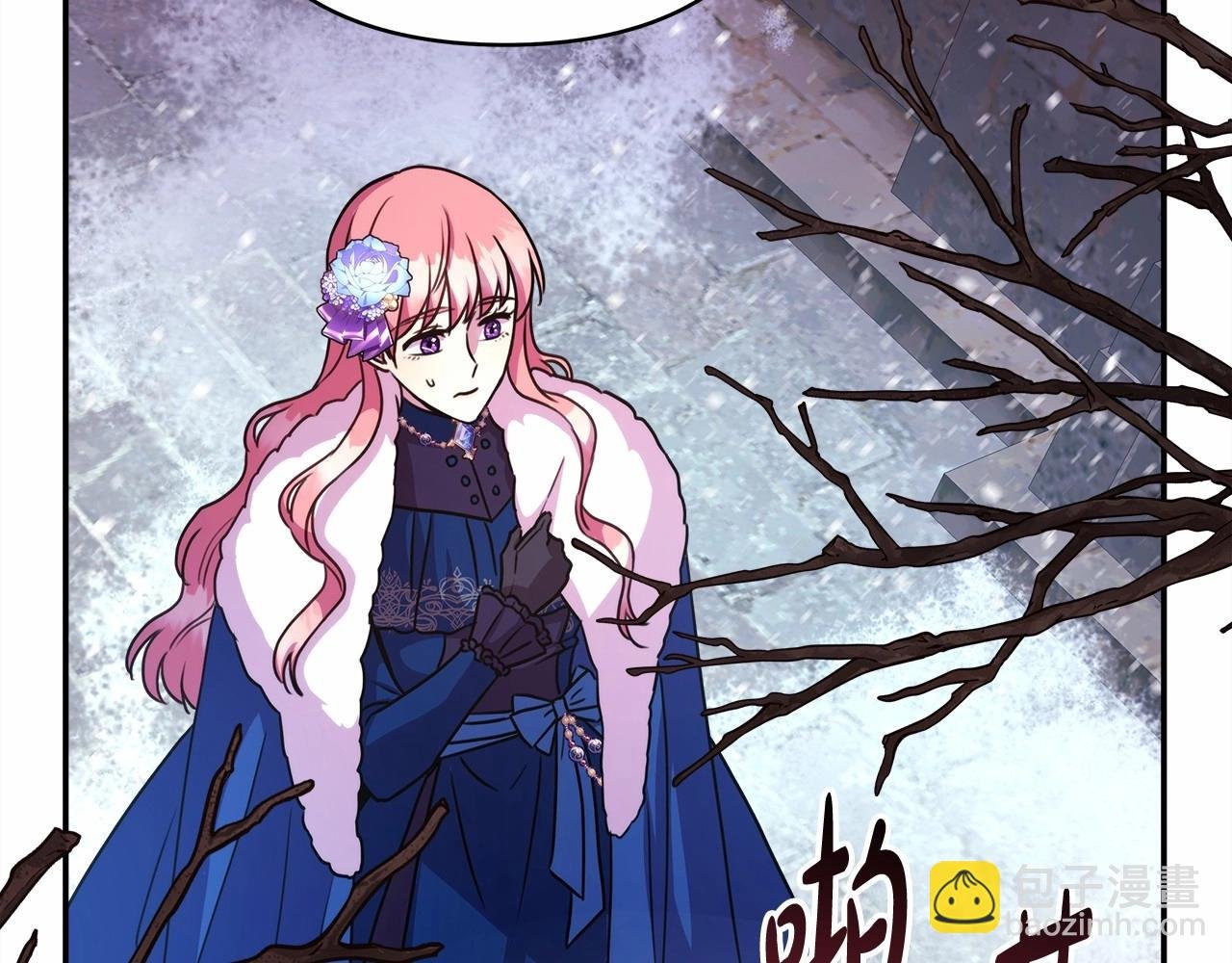 第2话 外貌不是交友的必选项