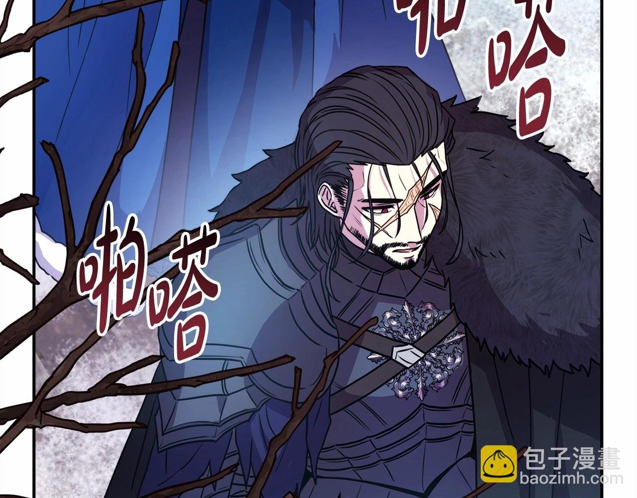 第2话 外貌不是交友的必选项