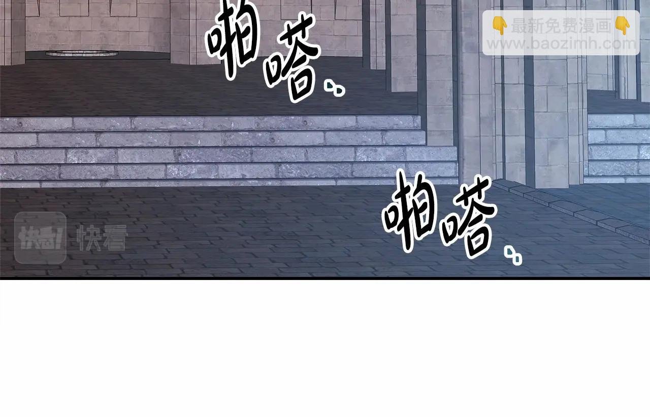 第2话 外貌不是交友的必选项