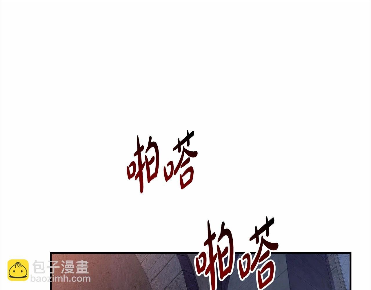 第2话 外貌不是交友的必选项