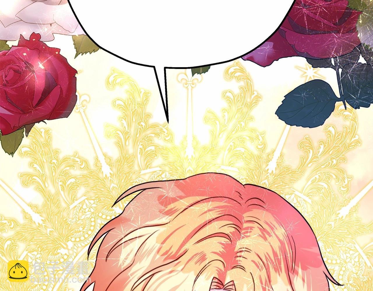第29话 一整晚都没法好好睡