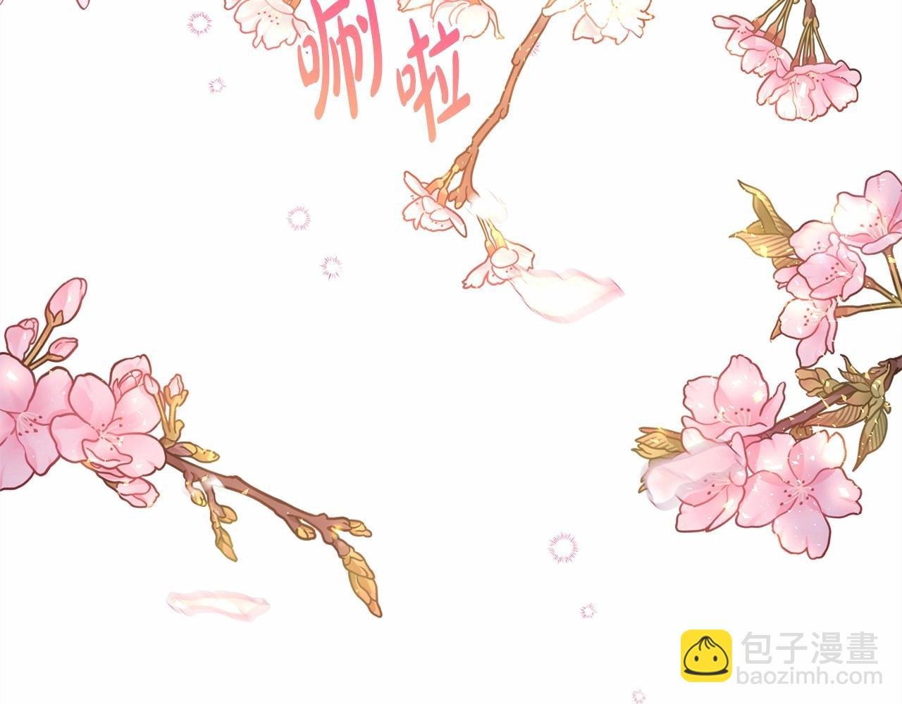 第31话 大公帅气值爆棚