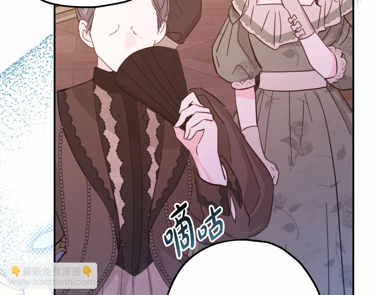 第32话 父母的信任