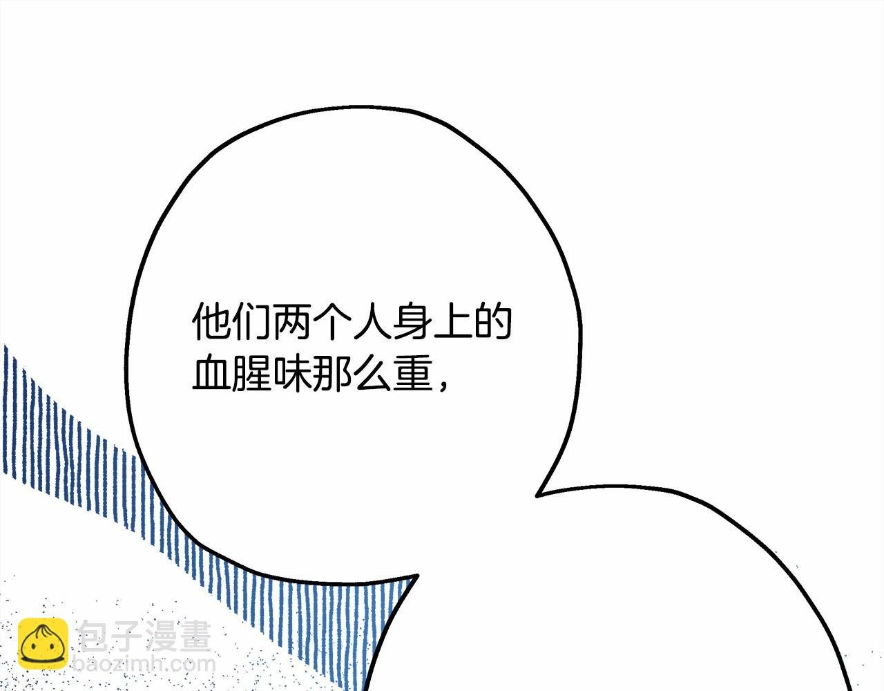 第32话 父母的信任