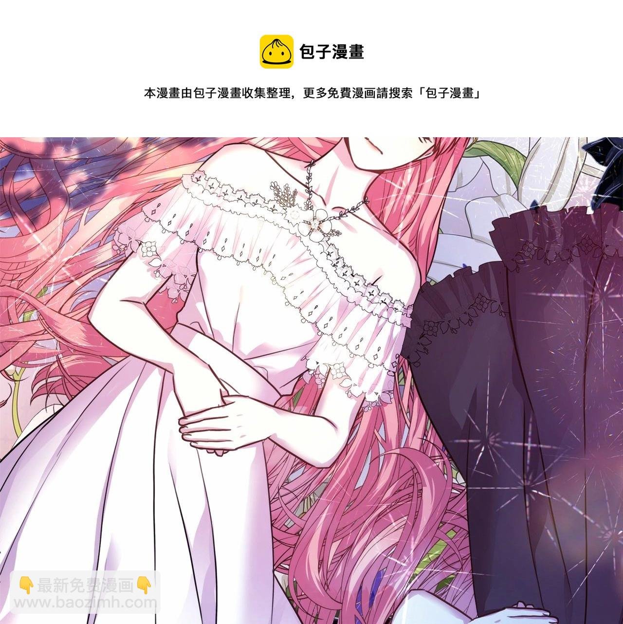 第32话 父母的信任