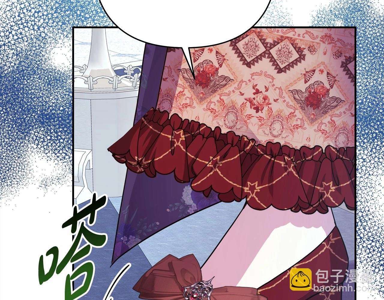 第33话 大公成长了！