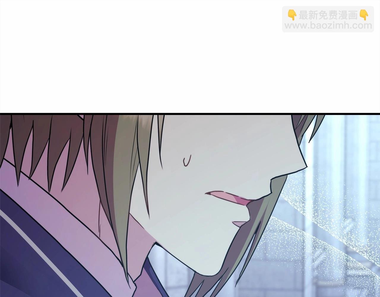 第33话 大公成长了！