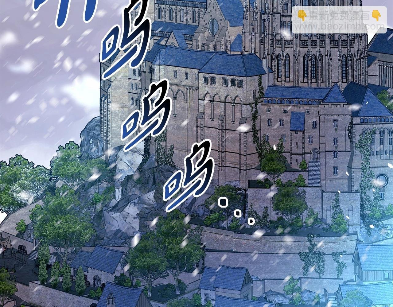 第34话 回到自己的家，为所欲为