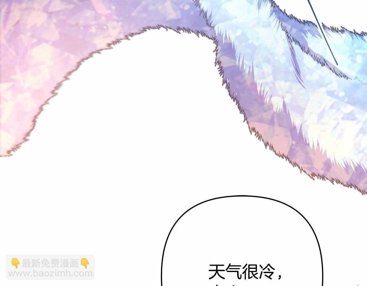 第34话 回到自己的家，为所欲为