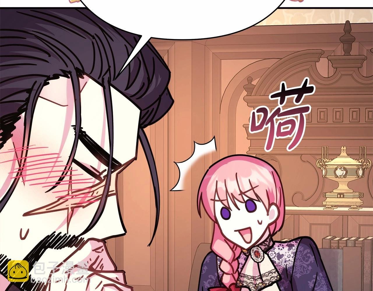 第35话 快点生个宝宝吧！~