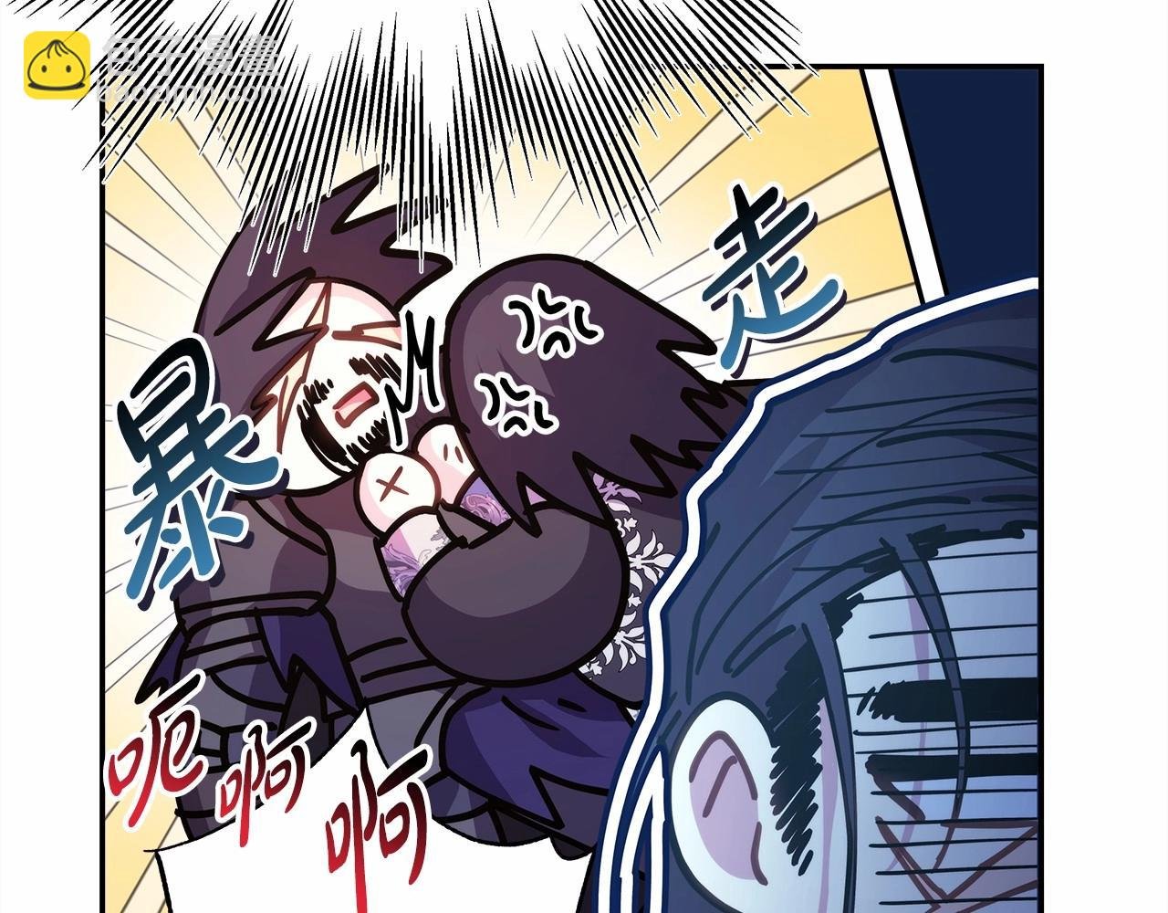 第35话 快点生个宝宝吧！~