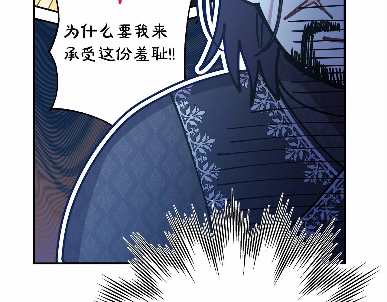 第35话 快点生个宝宝吧！~