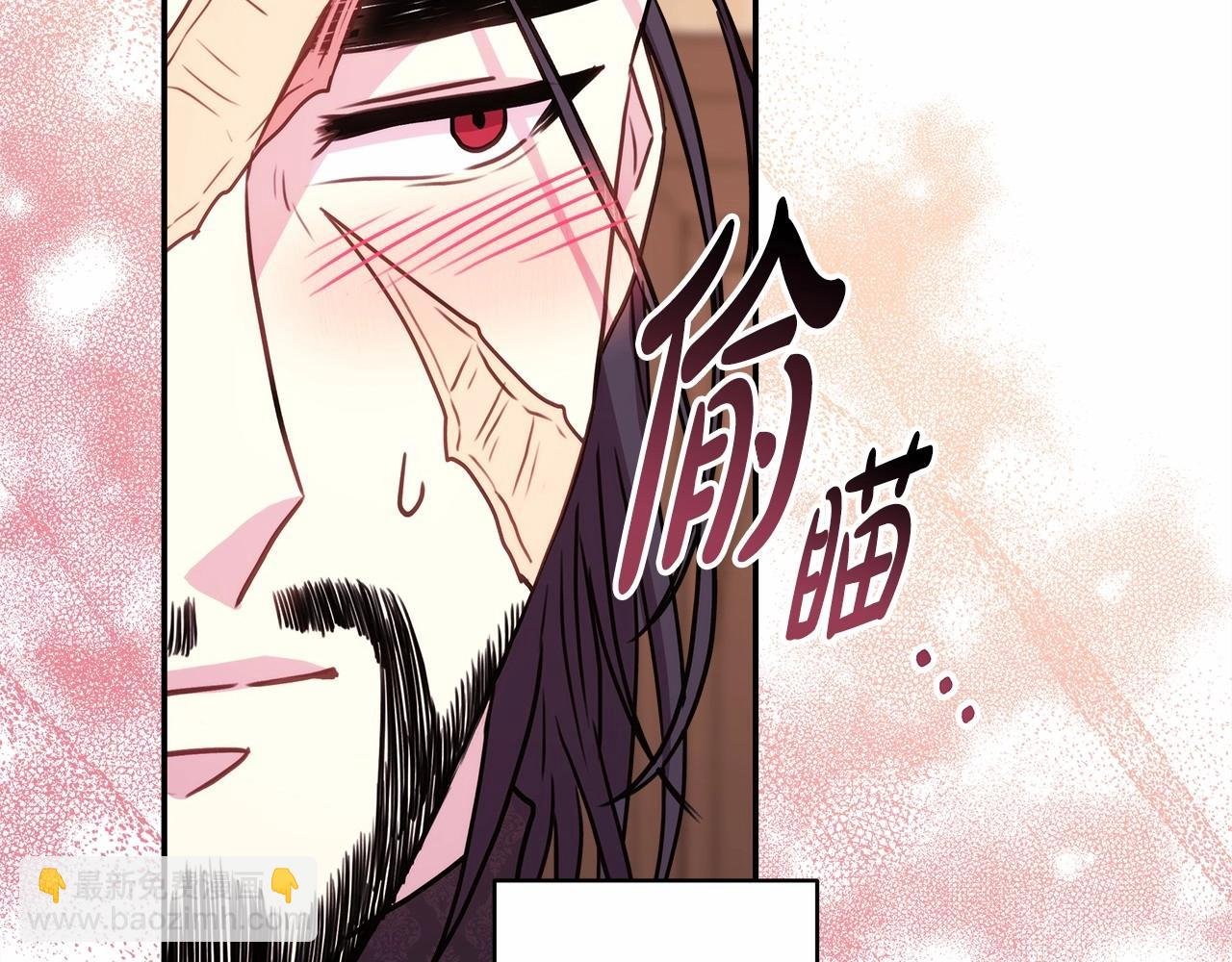 第35话 快点生个宝宝吧！~