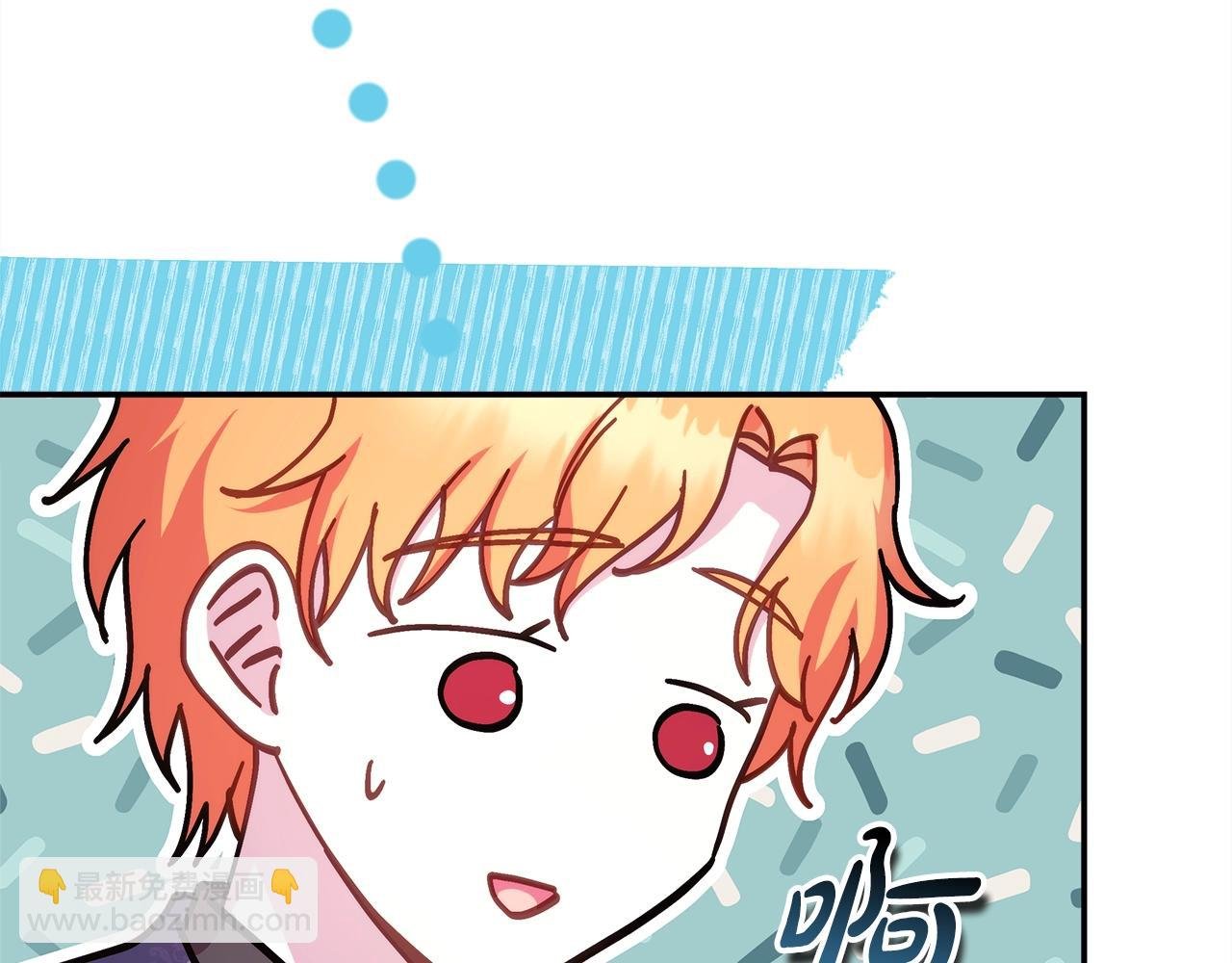 第38话 揭秘真实理想型老公