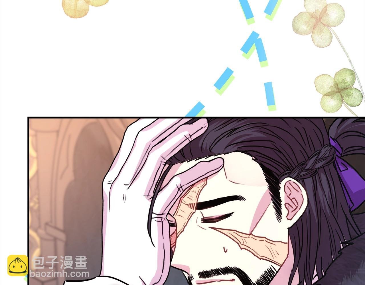 第38话 揭秘真实理想型老公