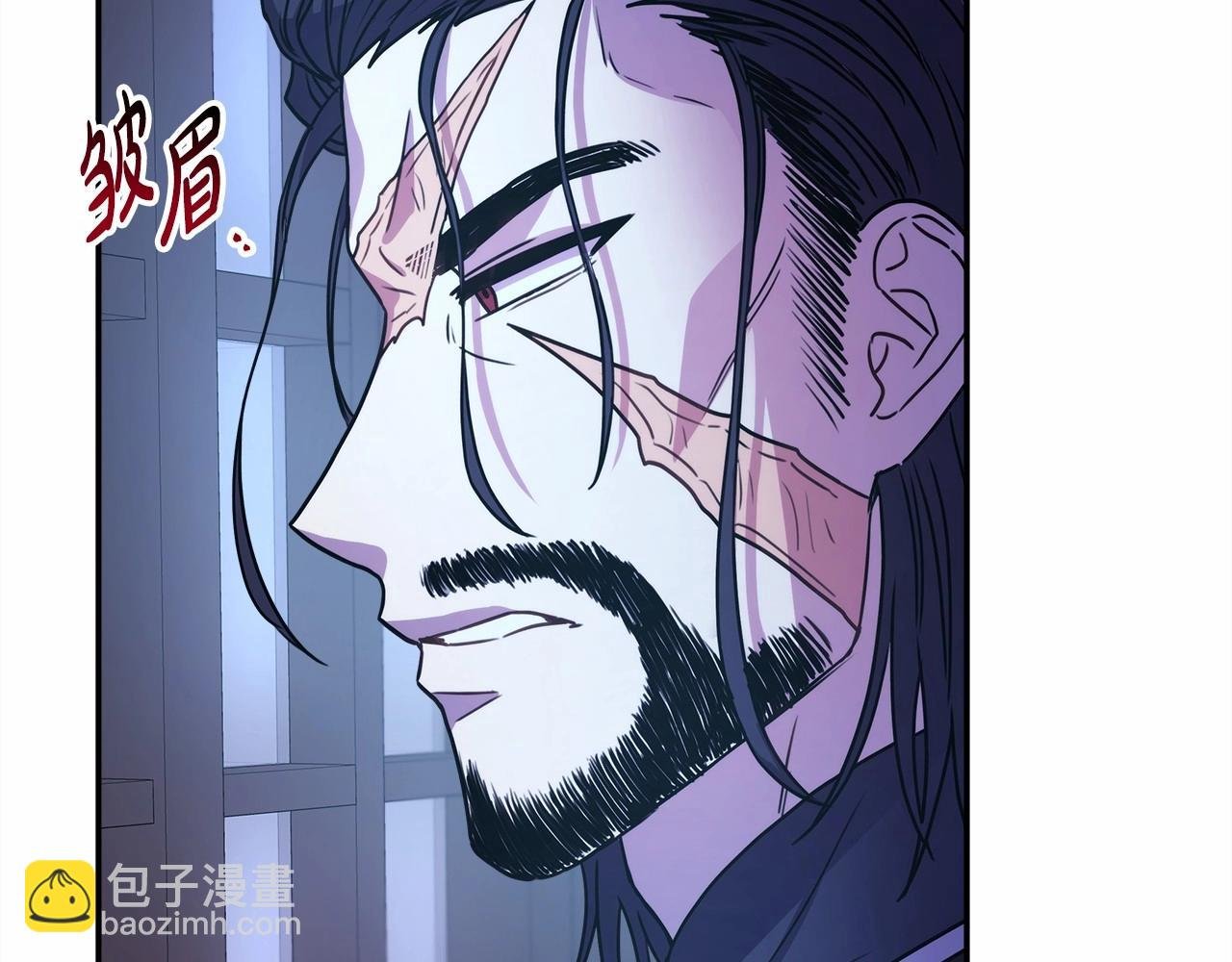 第3话 野兽大公生命中的温暖