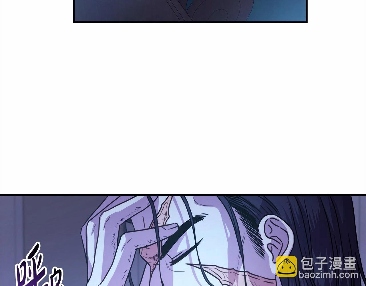 第3话 野兽大公生命中的温暖