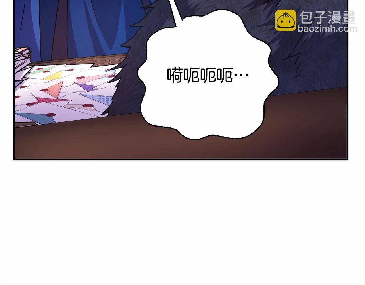 第3话 野兽大公生命中的温暖