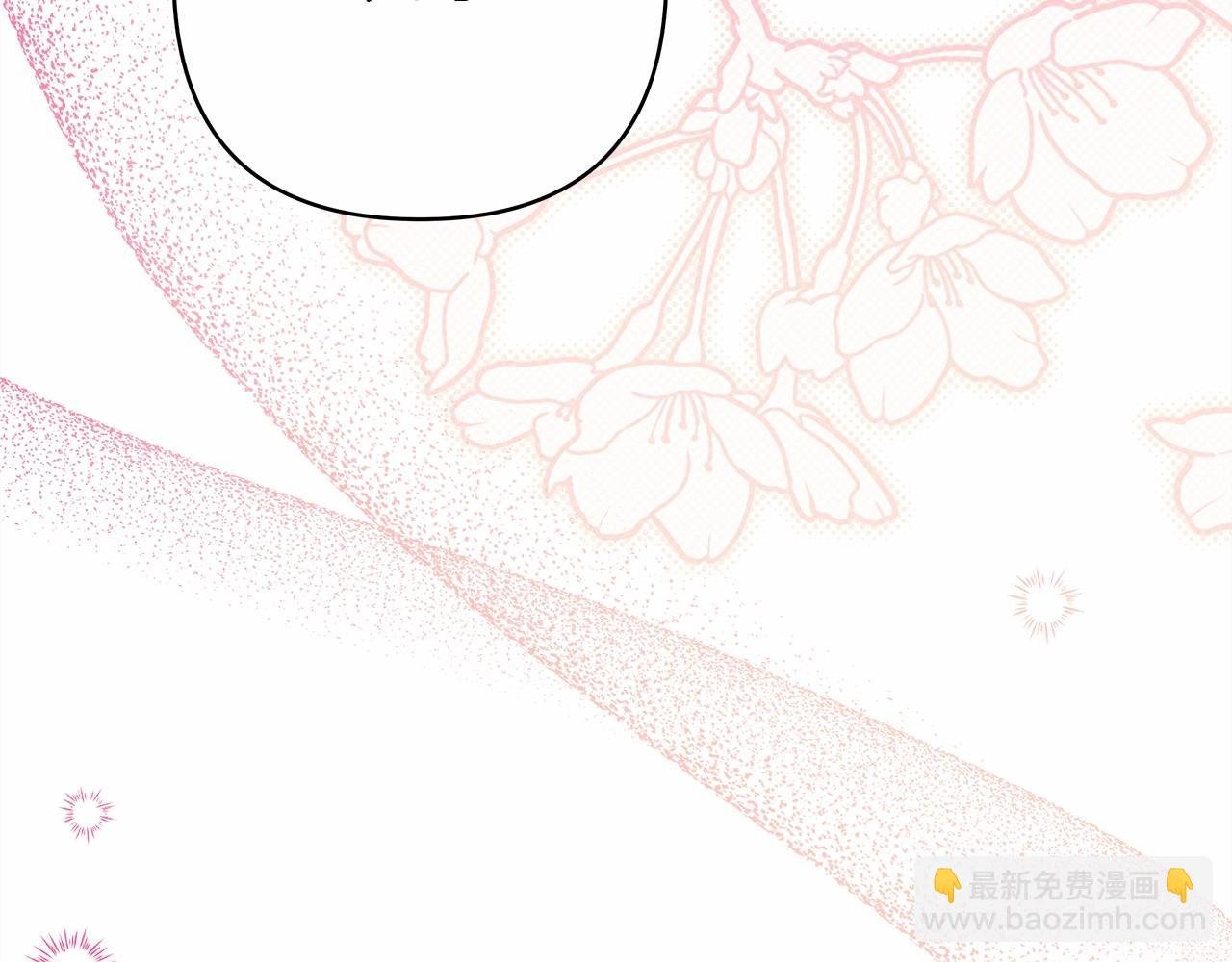 第40话 高级沐浴剂