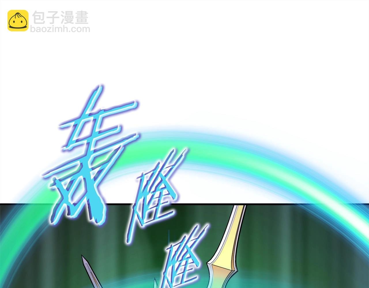 第42话 无法遗忘的回忆