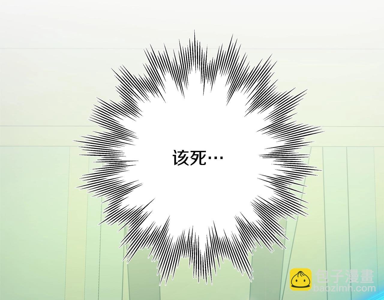 第42话 无法遗忘的回忆