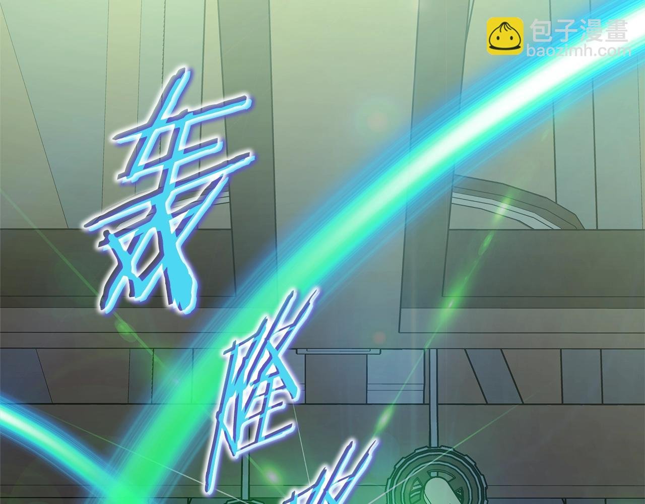 第42话 无法遗忘的回忆