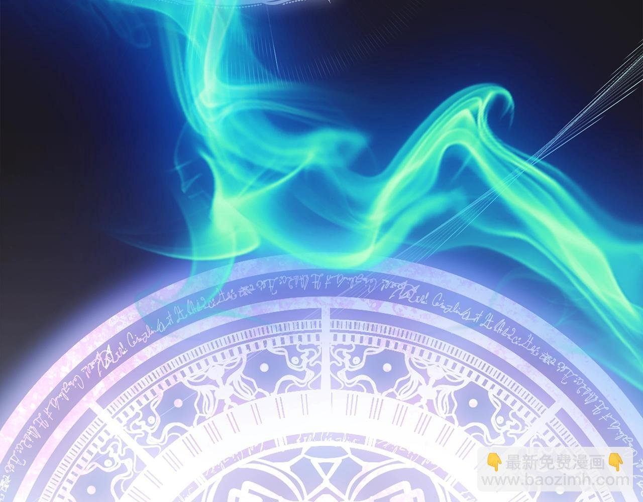第42话 无法遗忘的回忆