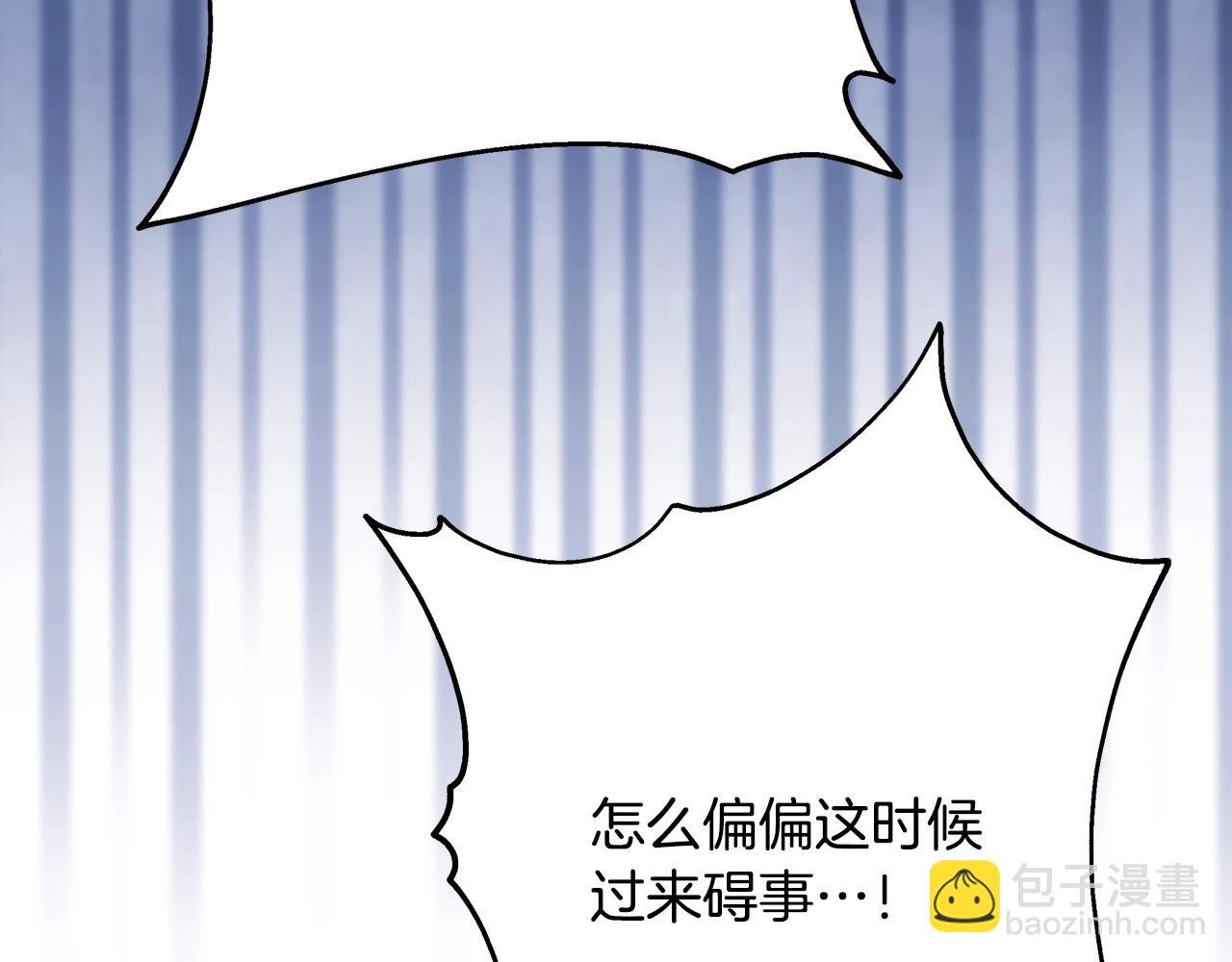 第42话 无法遗忘的回忆