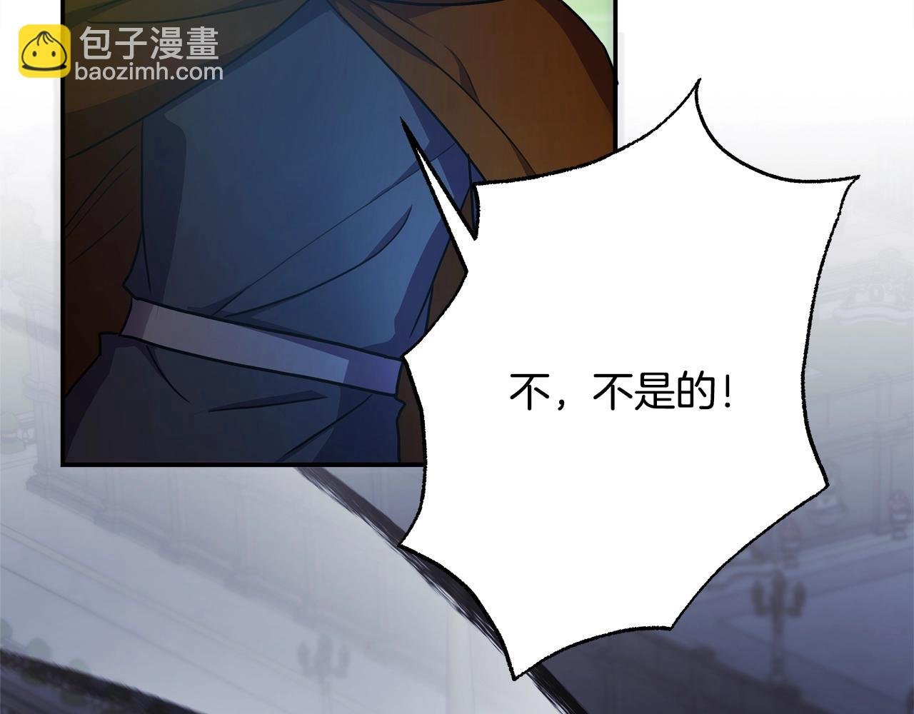 第42话 无法遗忘的回忆