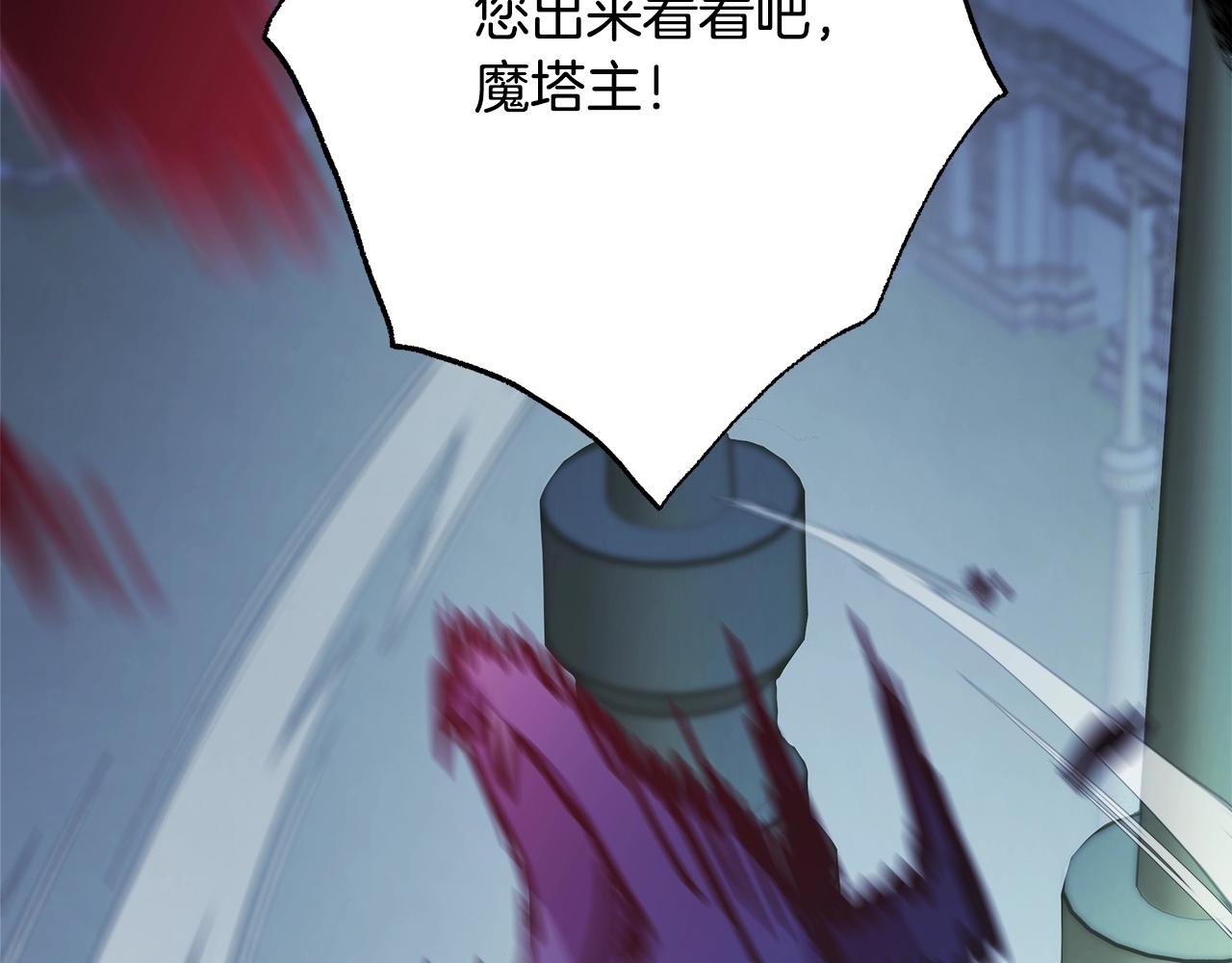 第42话 无法遗忘的回忆