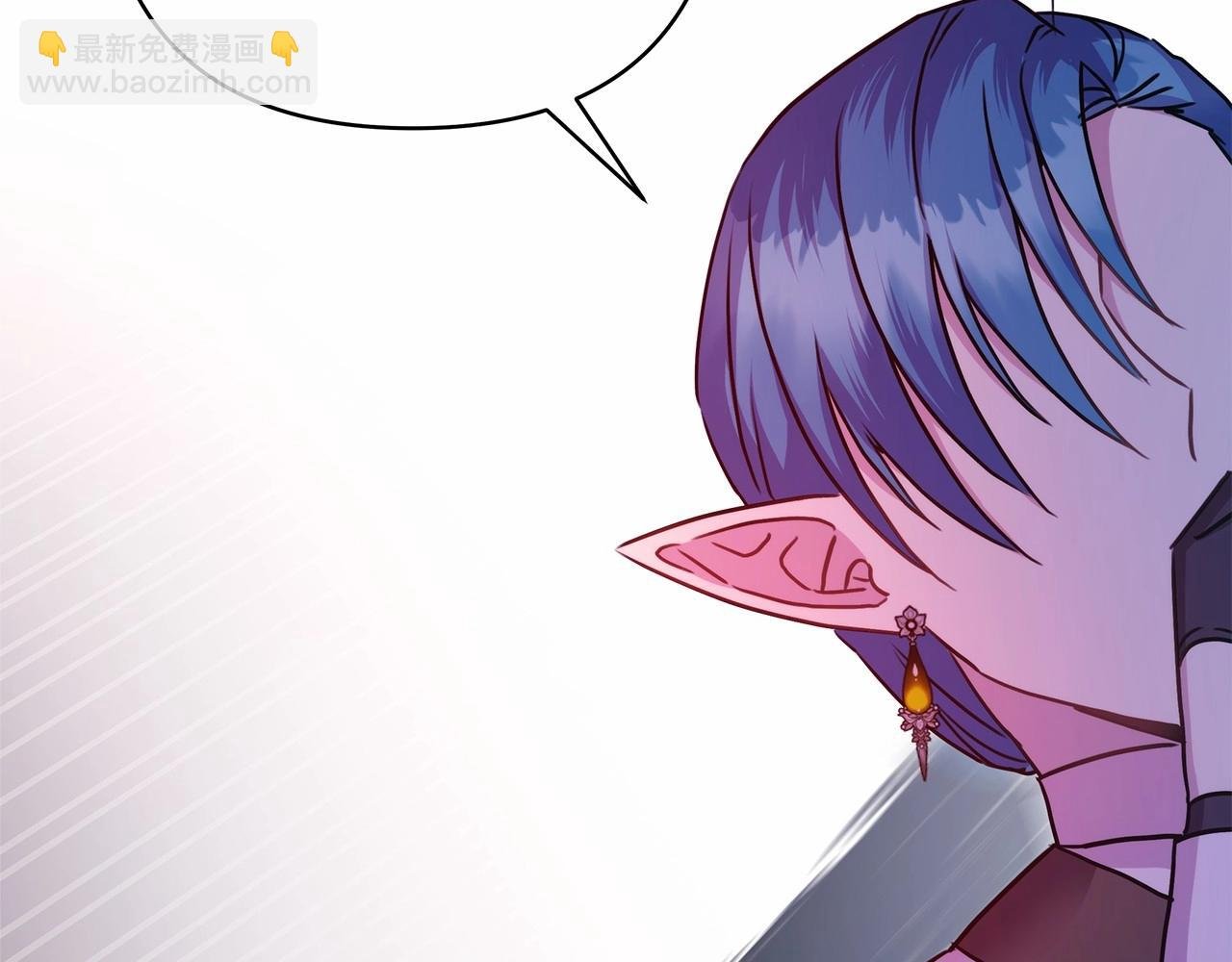 第43话 我是最可爱的！