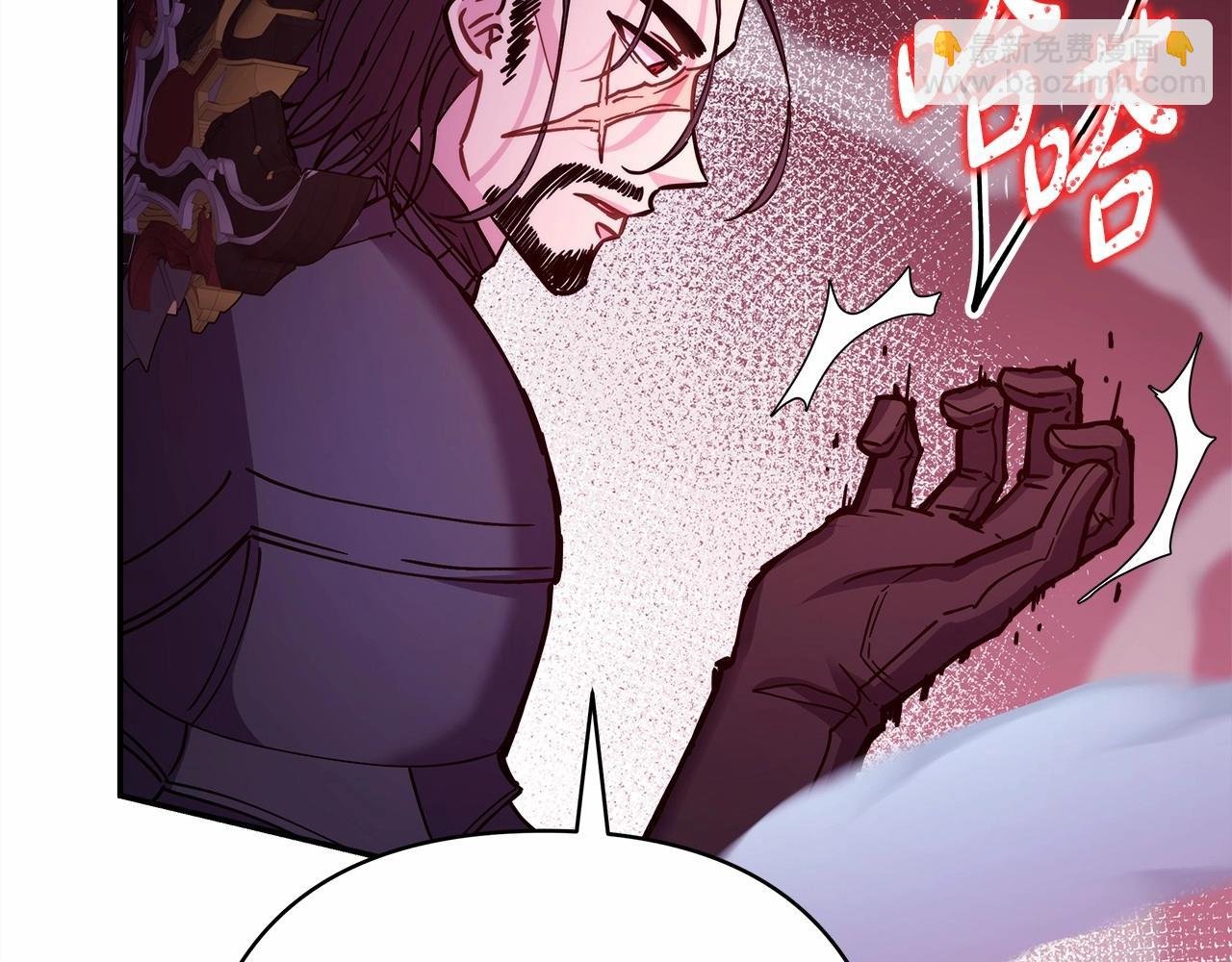 第43话 我是最可爱的！