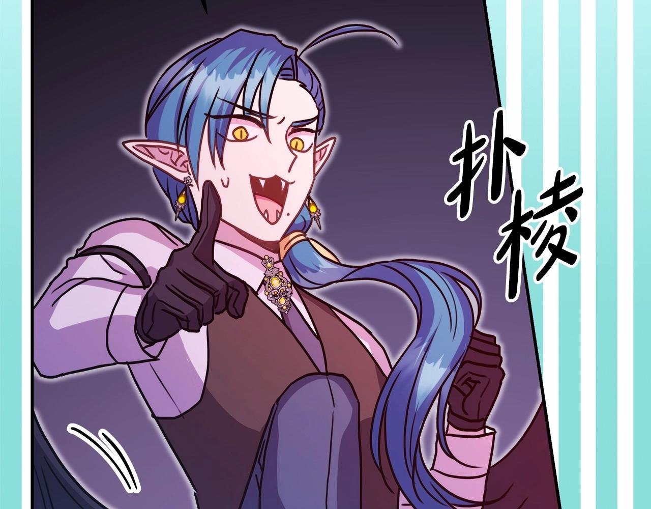 第43话 我是最可爱的！