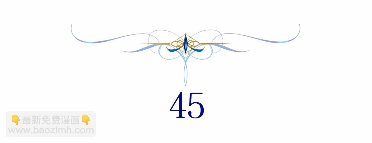 第45话 承载共同回忆的礼物