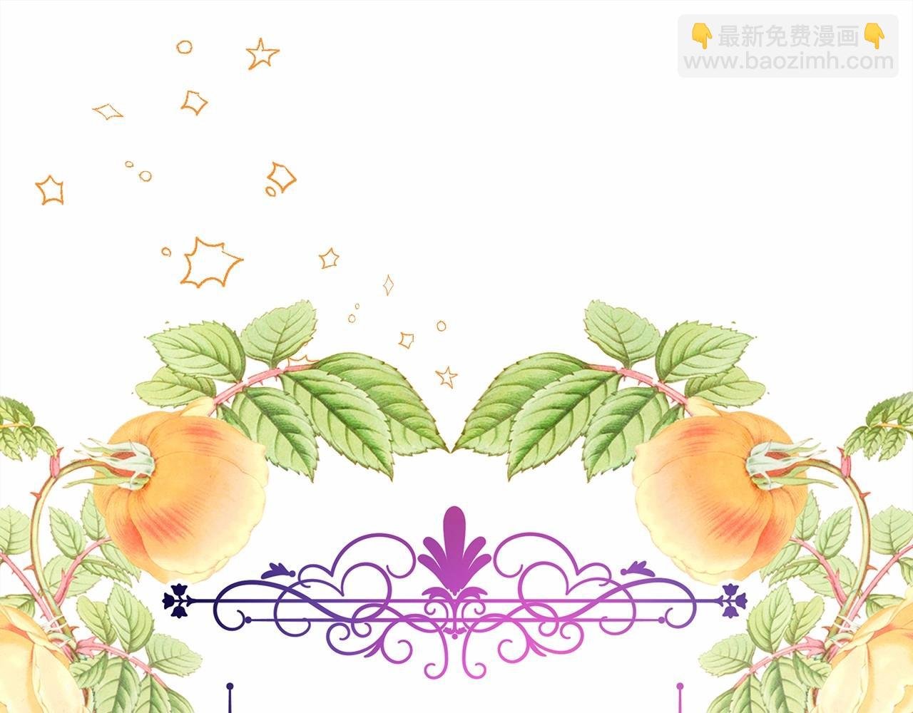 第45话 承载共同回忆的礼物