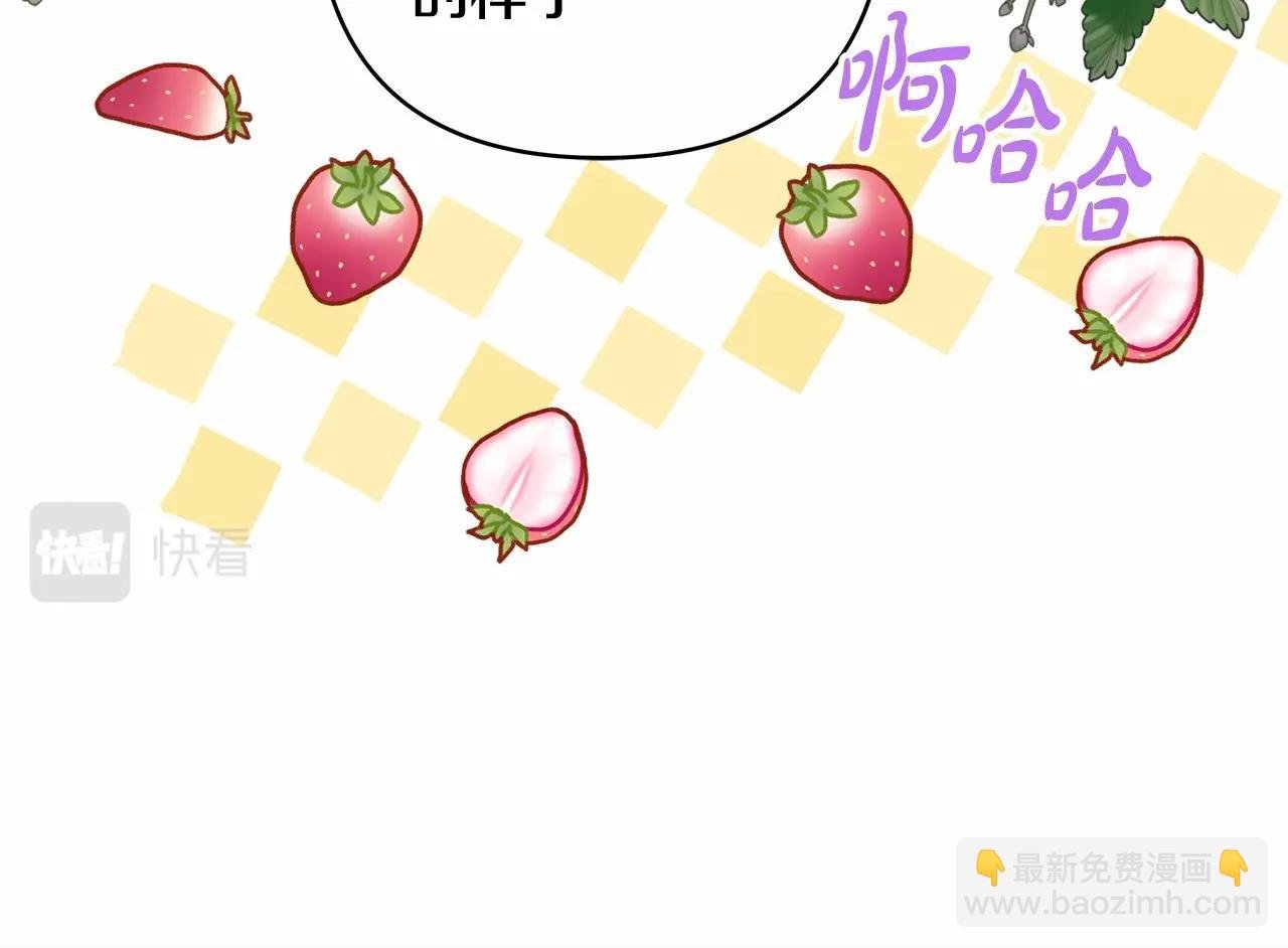 第45话 承载共同回忆的礼物