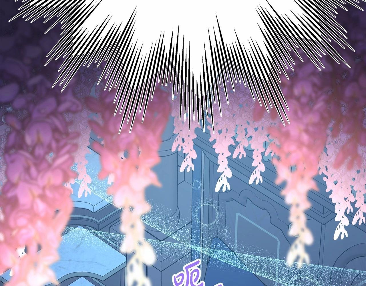 第45话 承载共同回忆的礼物