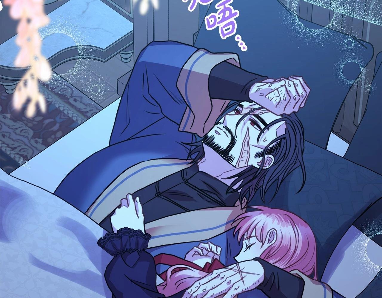 第45话 承载共同回忆的礼物