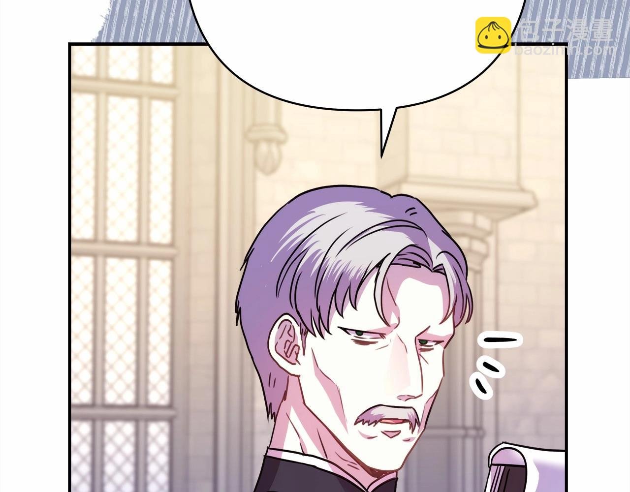 第45话 承载共同回忆的礼物