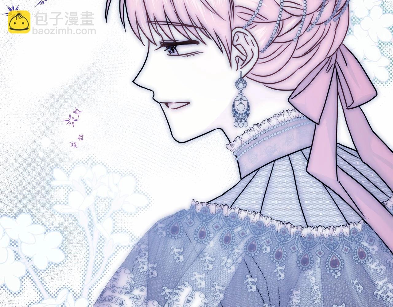 第46话 敞开心扉、打破防线