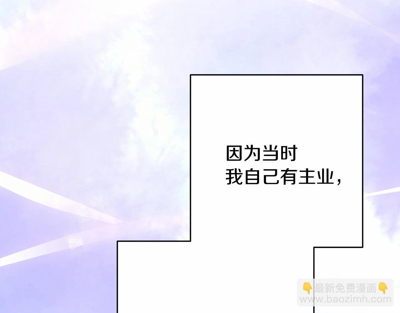 迟来的后记：作者创作心路历程揭秘！