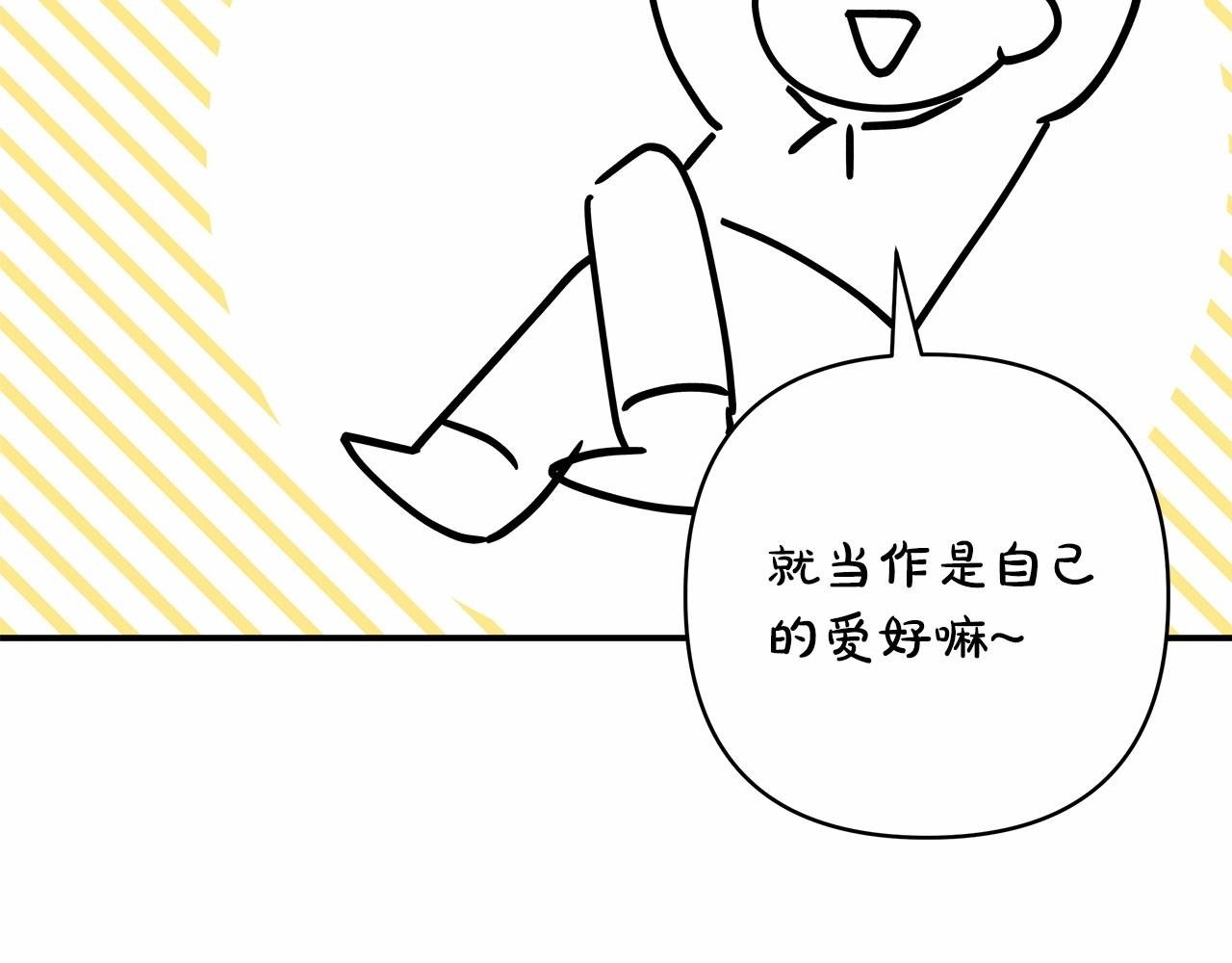 迟来的后记：作者创作心路历程揭秘！