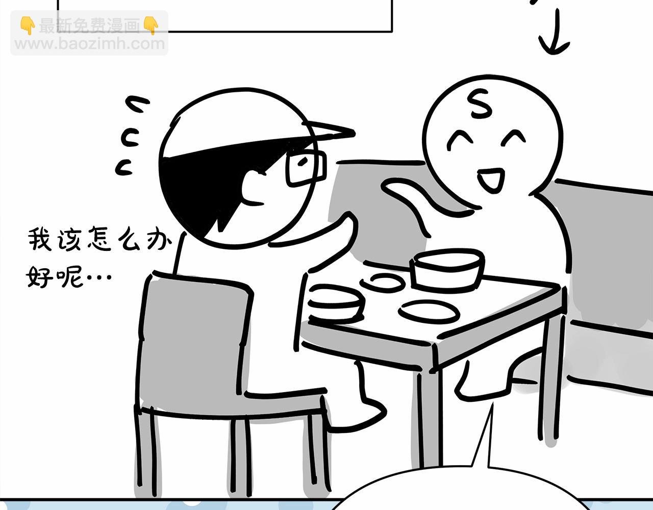 迟来的后记：作者创作心路历程揭秘！