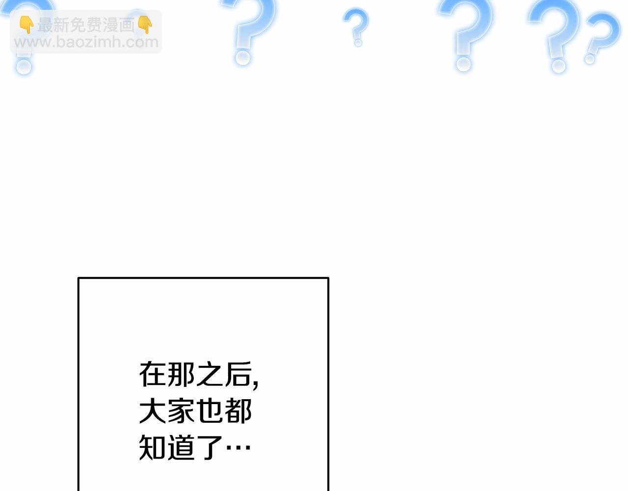 迟来的后记：作者创作心路历程揭秘！