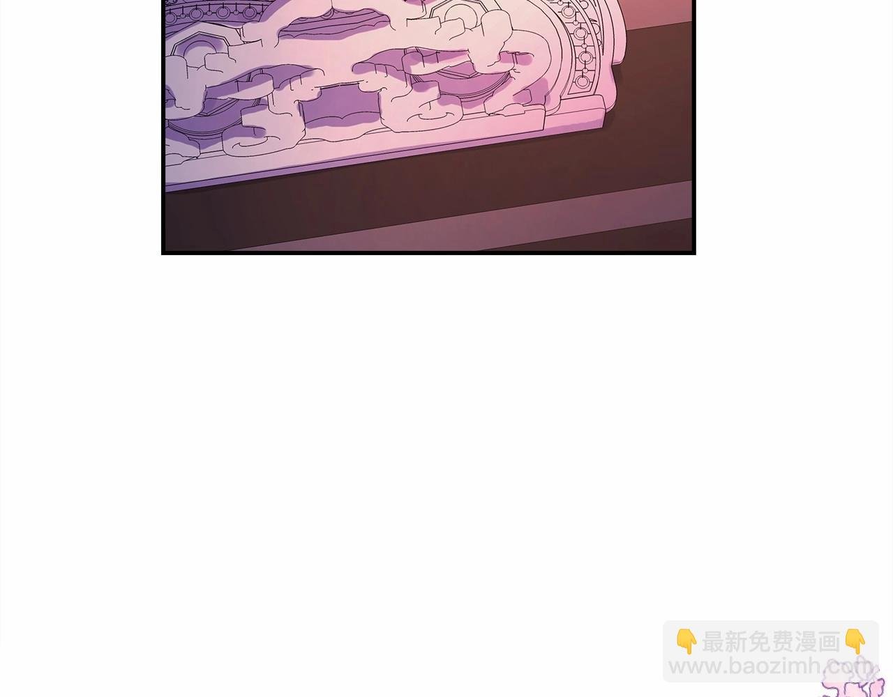 第4话 爱的背后就是背叛