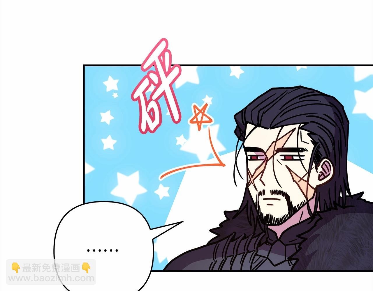第4话 爱的背后就是背叛