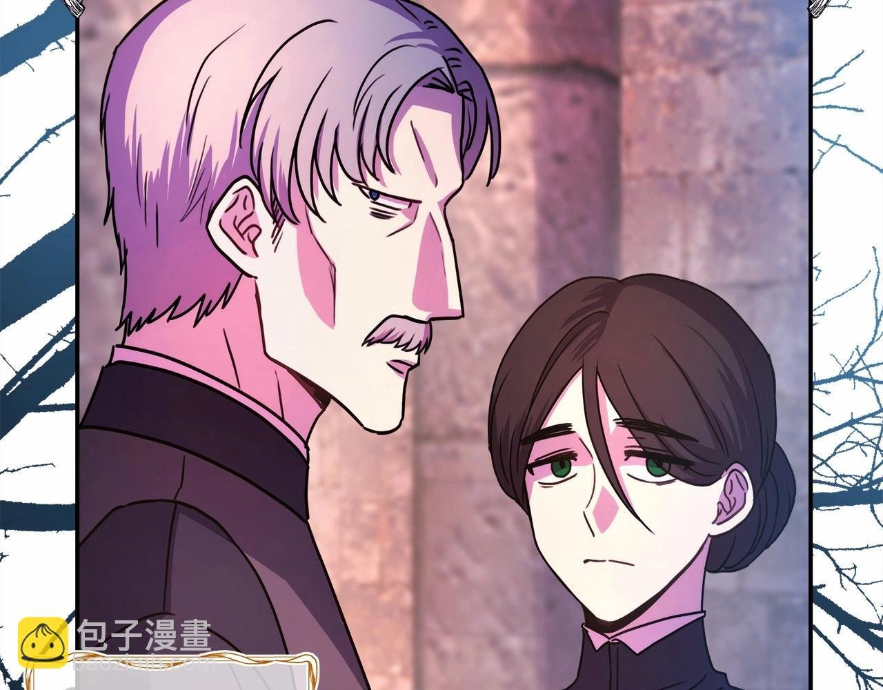 第4话 爱的背后就是背叛